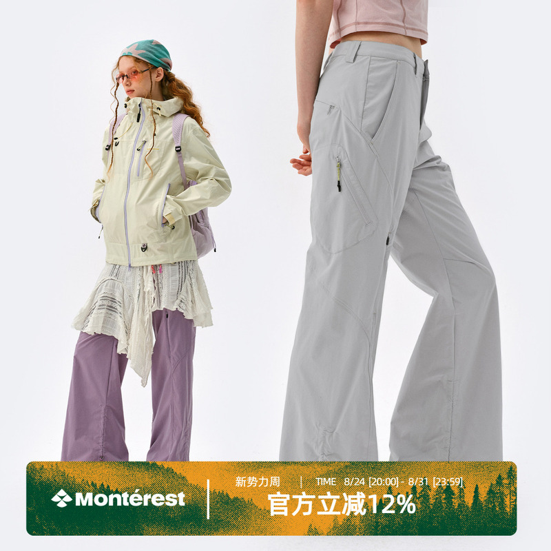 Monterest Outdoor Micro-Flared C6 Water-Repellent Casual Long Pants Hiking Softshell Sports Pants for Women