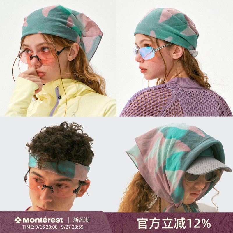 Instant Mountain Monrest Outdoor Ramie Cotton Multi-Style Layered Pattern Gd Style Headscarf Turban Instant Mountain Monrest Outdoor Ramie Cotton Multi-Style Layered Pattern Gd Style Headscarf Turban