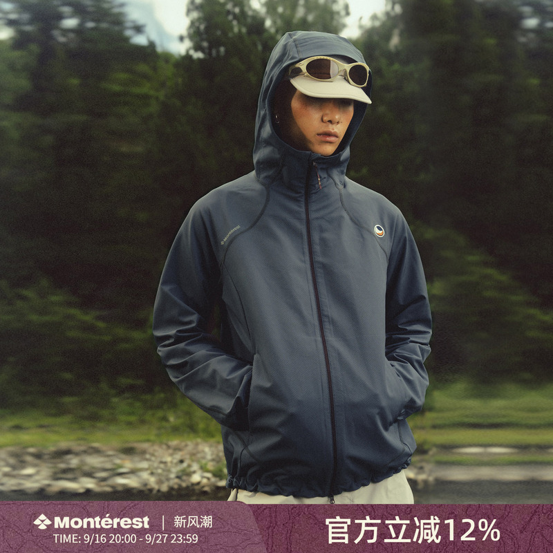 Monterest X Tttm Collaboration Moonlight Water-Repellent Honeycomb Fleece Softshell Jacket for Men Monterest X Tttm Collaboration Moonlight Water-Repellent Honeycomb Fleece Softshell Jacket for Men