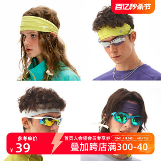 NOTHOMME outdoor running fitness sports headband