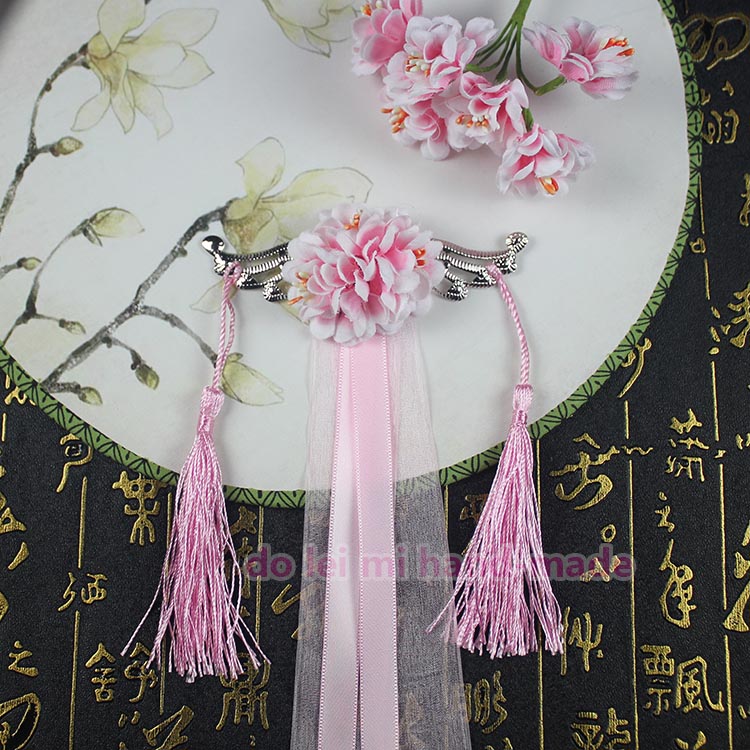 古风 古装 绢花 cos ruy băng dài ruy băng phụ kiện tóc kẹp tóc ngã ba hiệu suất đầu trang sức phụ kiện tóc gần đây