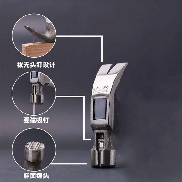 澳新羊角锤：木工神器，敲开你的DIY梦想🌟