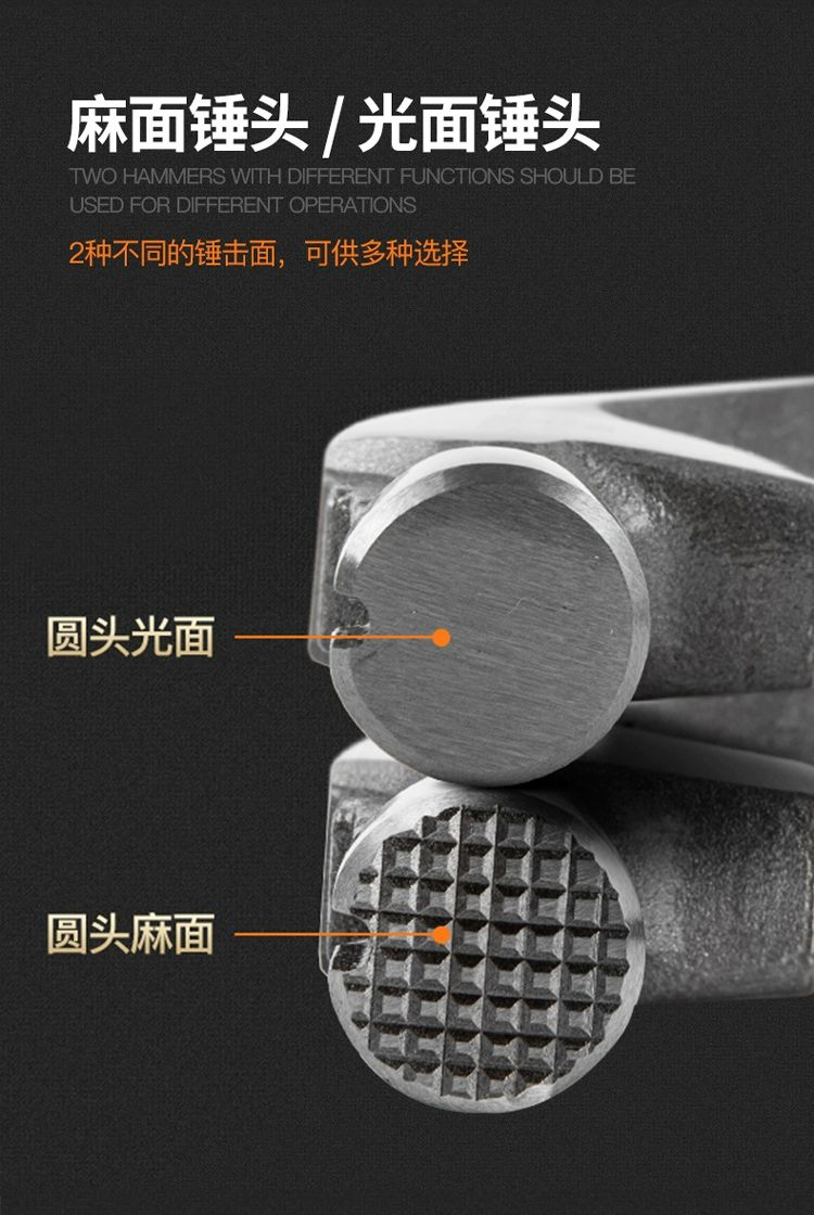 Молотки-гвоздодёры 澳新原装木工羊角锤钉锤t10400/t10500高碳钢塑料柄麻面带磁钉锤 Australia and New Zealand