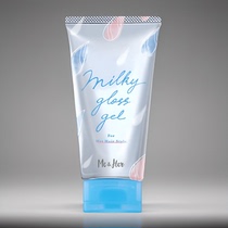 Japans UTENA meher moist styling gel milky gloss gel glossy feel roll protector