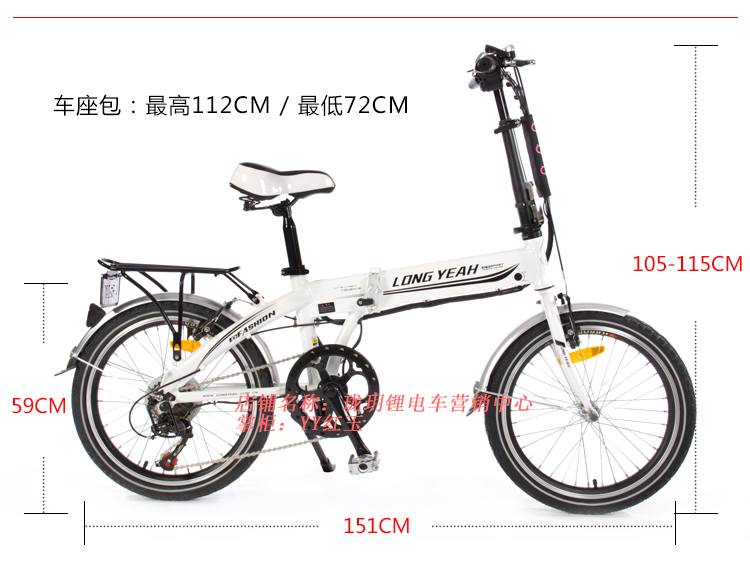 珑 玥 Lithium xe điện Langye thế hệ pin lithium xe điện xe và pin lithium đặc biệt shot nhà máy trực tiếp mail xe may dien