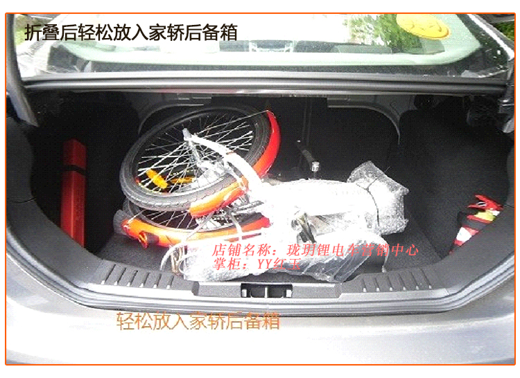 珑 玥 Lithium xe điện Langye thế hệ thứ hai pin lithium xe điện xe gấp xe và pin lithium đặc biệt shot xe đạp điện dk bike