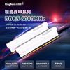Jinbaida Ddr5 Silver King 16Gx2 Star Blade 6000 Single Module 6400 White Blade 6800 Memory Module 32g Desktop