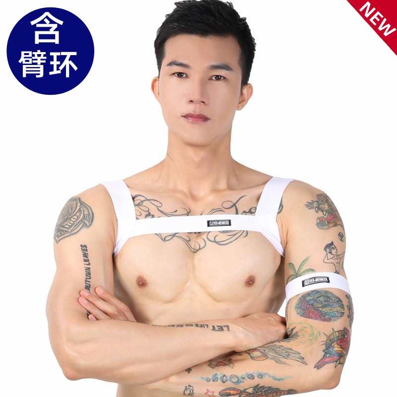 Male one-piece bondage tight arm Ring Bar nightclub Trampoline Trampoline Chest Muscle Cuddle googboboy Gay Chest Strap