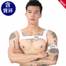 Mens one-piece restraint tight arm ring Bar Bar nightclub trampoline shoulder strap chest strap gogoboy gay chest strap