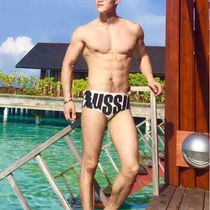 Mens Triangle Swim Trunks Fashion Men Professional Sexy Quick Dry Letters Tight Small Flat Corner Tight Swim Tong