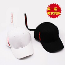 Mens baseball cap buckle ribbon long tail cap cap Street Walk shopping sunscreen couple outdoor sun hat