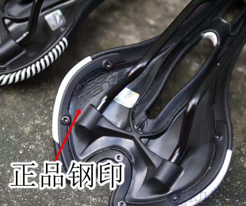 Selle de vélo cyclisme sur route SANMARCO - Ref 2349392 Image 24