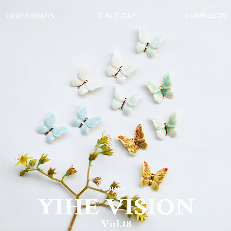 Shell Butterfly Earrings Women's Niche Design Women's Earrings 2024 New High-end Cool Fairy Earrings