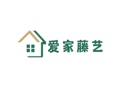 爱家藤艺