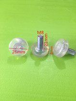 Transparent adjustment foot adjustment foot adjustment foot adjustment Foot Foot Foot Foot Foot Cup adjustable foot M8X21