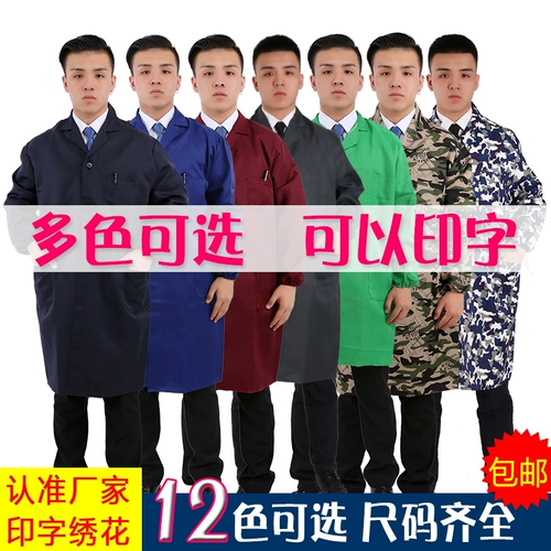 Униформа медсестры, комбинезон, длинный лонгслив, износостойкая пылезащитная крышка, нагрудник, делается под заказ