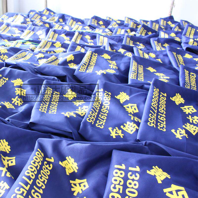 Tenue de travail en polyester - Ref 1912890 Image 19