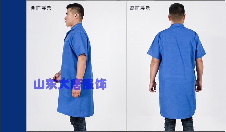 Vêtement de travail en coton - Ref 1915178 Image 17