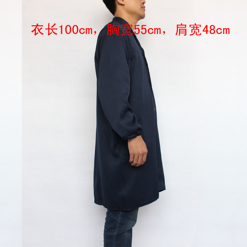 Tenue de travail en polyester - Ref 1912890 Image 9