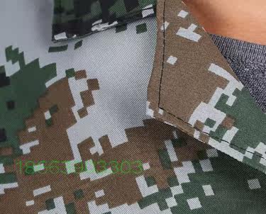 Vêtement de travail en polyester - Ref 1913599 Image 17