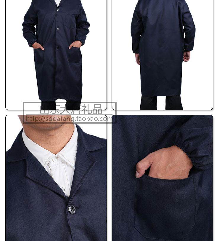 Vêtement de travail en polyester - Ref 1913288 Image 10