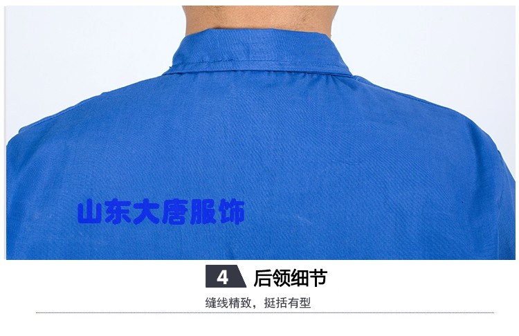 Vêtement de travail en coton - Ref 1915178 Image 27