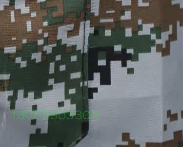 Vêtement de travail en polyester - Ref 1913599 Image 26