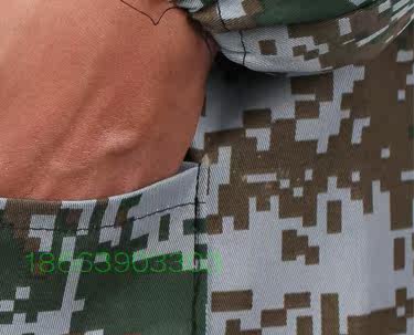 Vêtement de travail en polyester - Ref 1913599 Image 24