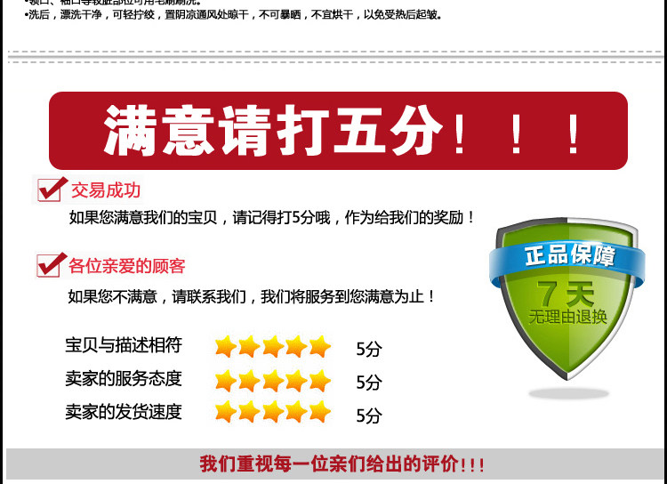 Tenue de travail en polyester - Ref 1913396 Image 20