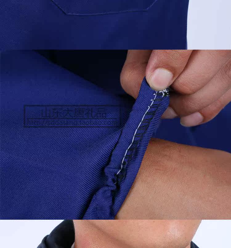 Vêtement de travail en polyester - Ref 1912576 Image 19