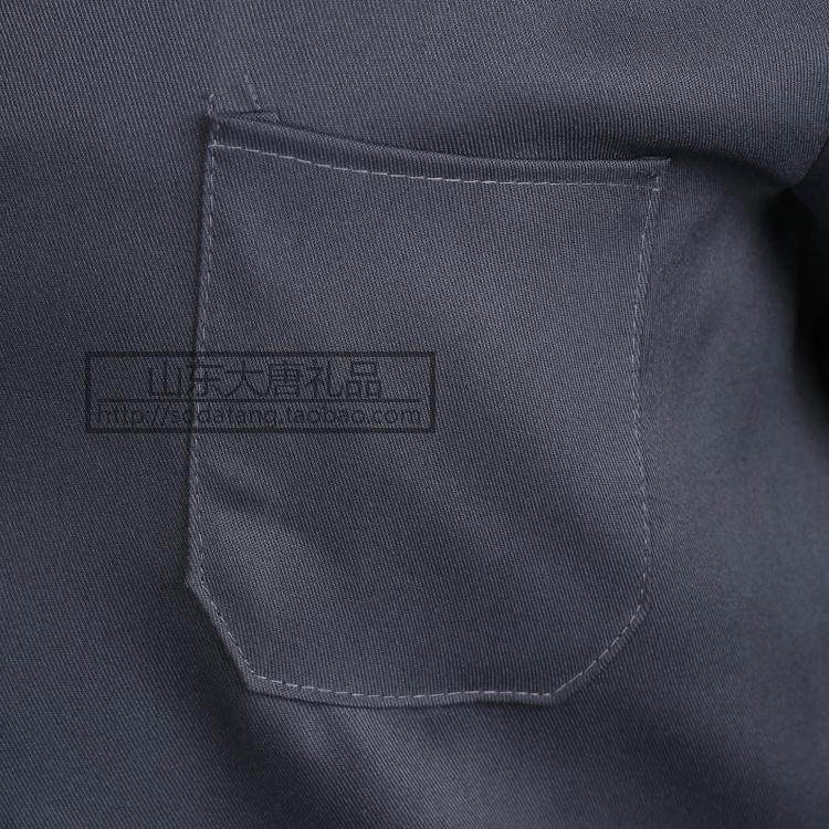 Vêtement de travail en polyester - Ref 1913288 Image 14