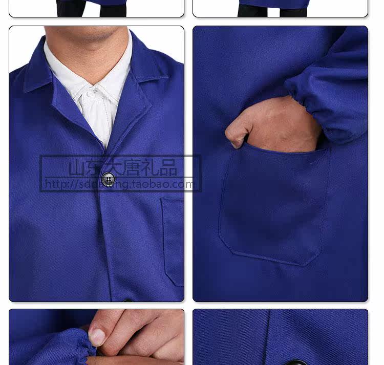 Vêtement de travail en polyester - Ref 1912351 Image 16