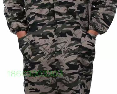 Vêtement de travail en polyester - Ref 1913599 Image 13