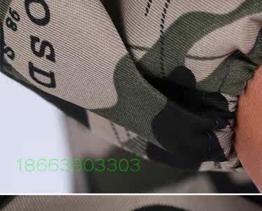 Vêtement de travail en polyester - Ref 1913599 Image 41