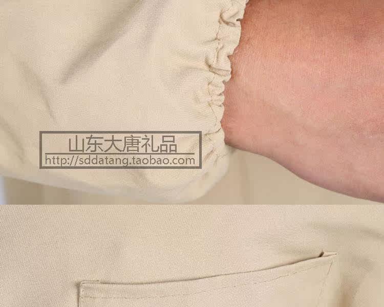 Tenue de travail en polyester - Ref 1912880 Image 12