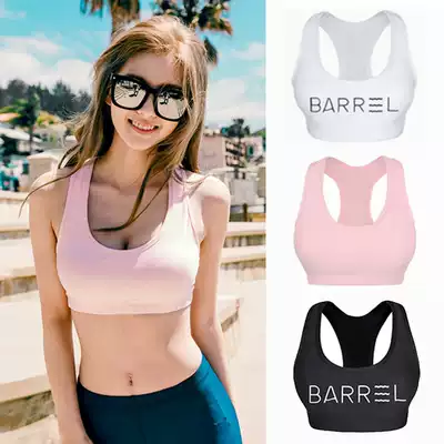 Korean wetsuit women's two-piece underwear Swimsuit women's rimless small chest gathered quick-drying vest hot spring swimsuit