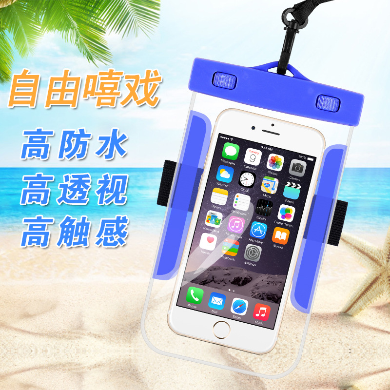 Mobile phone waterproof bag Dive mobile phone touch screen common swimming waterproof phone case hung neck and dust pack Apple Huawei