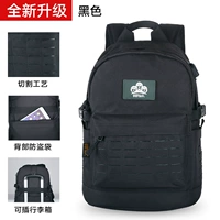 Черный [новое обновление]