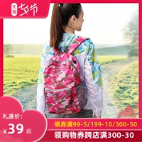 Школьный рюкзак, складная уличная альпинистская сумка для путешествий подходит для мужчин и женщин подходит для пеших прогулок для путешествий, 12 года