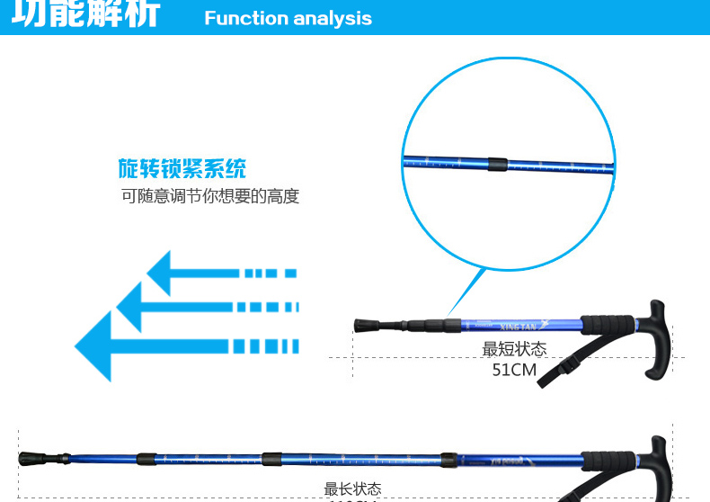 Cột Dunbar cột leo núi ngoài trời 4 phần siêu nhẹ kính thiên văn mía đi bộ đa chức năng gấp hình chữ T - Gậy / gậy gậy cho người già