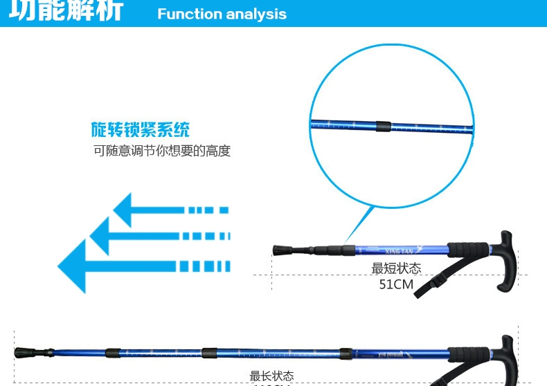 Cột Dunbar cột leo núi ngoài trời 4 phần siêu nhẹ kính thiên văn mía đi bộ đa chức năng gấp hình chữ T - Gậy / gậy