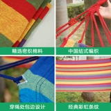 顿巴纵队 Дорожные качели для двоих для отдыха, сумка для хранения, увеличенная толщина