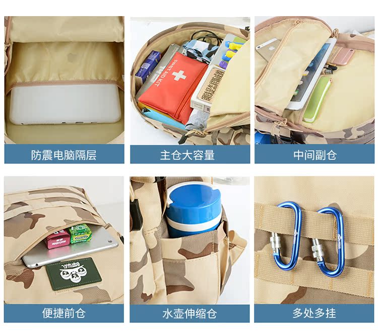 Dunbar cột leo núi túi đi bộ nam và nữ thể thao du lịch đa chức năng ngụy trang không thấm nước ba lô du lịch balo zara