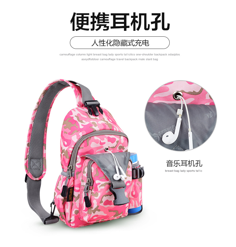 Dunbar cột ngực túi túi thể thao nữ túi Messenger túi nhỏ túi vai chiến thuật ngoài trời ngụy trang du lịch ba lô nam totetalk