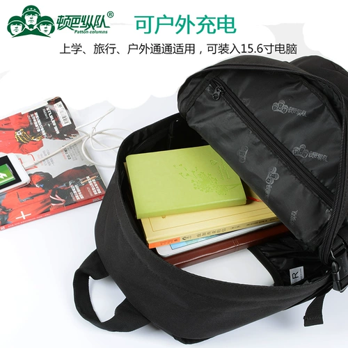 顿巴纵队 Дорожная спортивная сумка через плечо, сумка для путешествий для отдыха подходит для пеших прогулок, школьный рюкзак