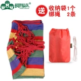 顿巴纵队 Дорожные качели для двоих для отдыха, сумка для хранения, увеличенная толщина