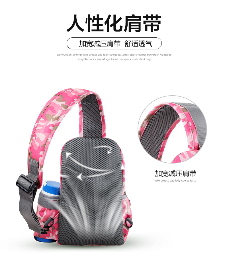 Dunbar cột ngực túi túi thể thao nữ túi Messenger túi nhỏ túi vai chiến thuật ngoài trời ngụy trang du lịch ba lô nam totetalk