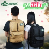 Рюкзак подходит для мужчин и женщин для путешествий, универсальный ноутбук подходит для пеших прогулок, 14 дюймов, 15 дюймов