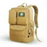 Рюкзак подходит для мужчин и женщин для путешествий, универсальный ноутбук подходит для пеших прогулок, 14 дюймов, 15 дюймов