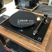 Rega quý ông P1 Planar 1 máy nghe nhạc vinyl LP RP1 phiên bản nâng cấp Vectra được cấp phép